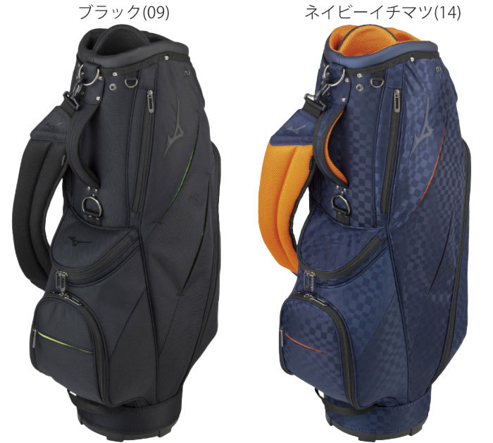 MIZUNO（ミズノ） メンズ NEXLITE キャディバッグ 5LJC2201 [2022年