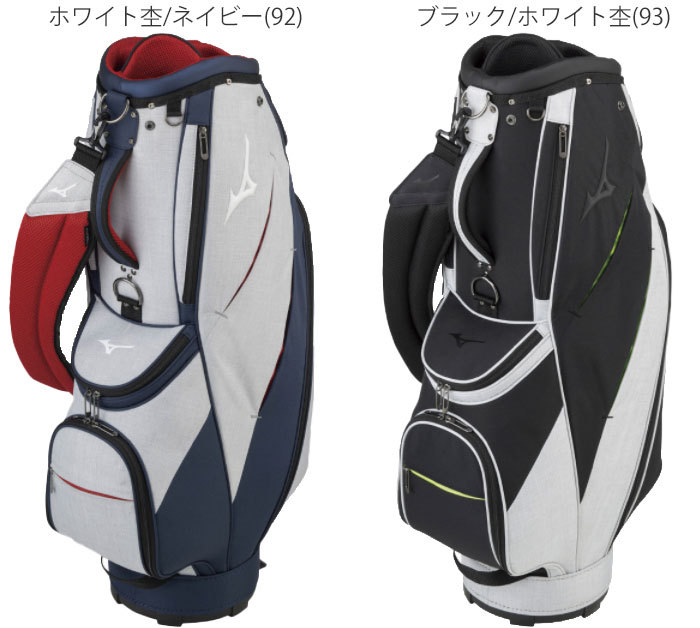 MIZUNO（ミズノ） メンズ NEXLITE キャディバッグ 5LJC2201 [2022年