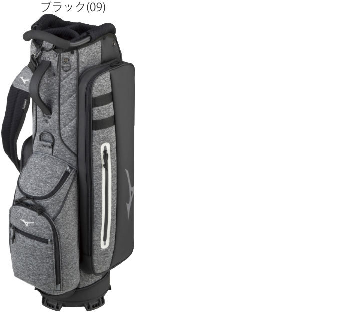 MIZUNO（ミズノ） メンズ MD STYLE キャディバッグ 5LJC2205 【2022年