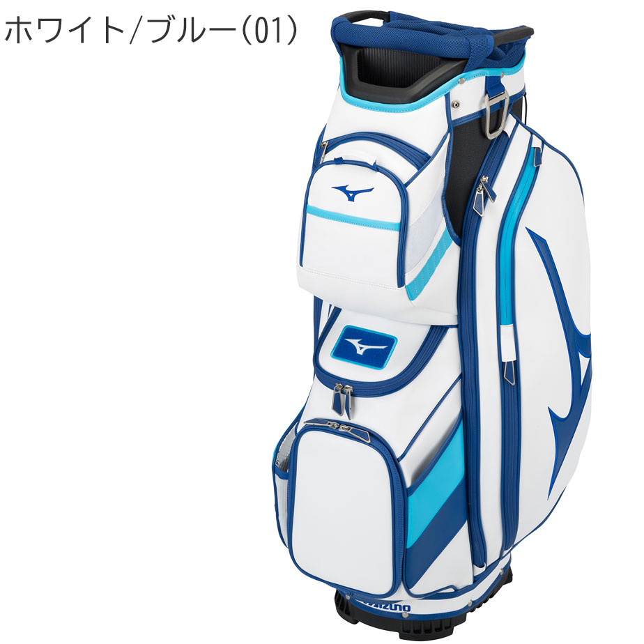 ゴルフバッグ ミズノ MIZUNO Tour Cart キャディバッグ メンズ バイカラー ブラック 11.0型 47インチ対応 3.8kg 14分割 5LJC2223｜yatogolf｜02