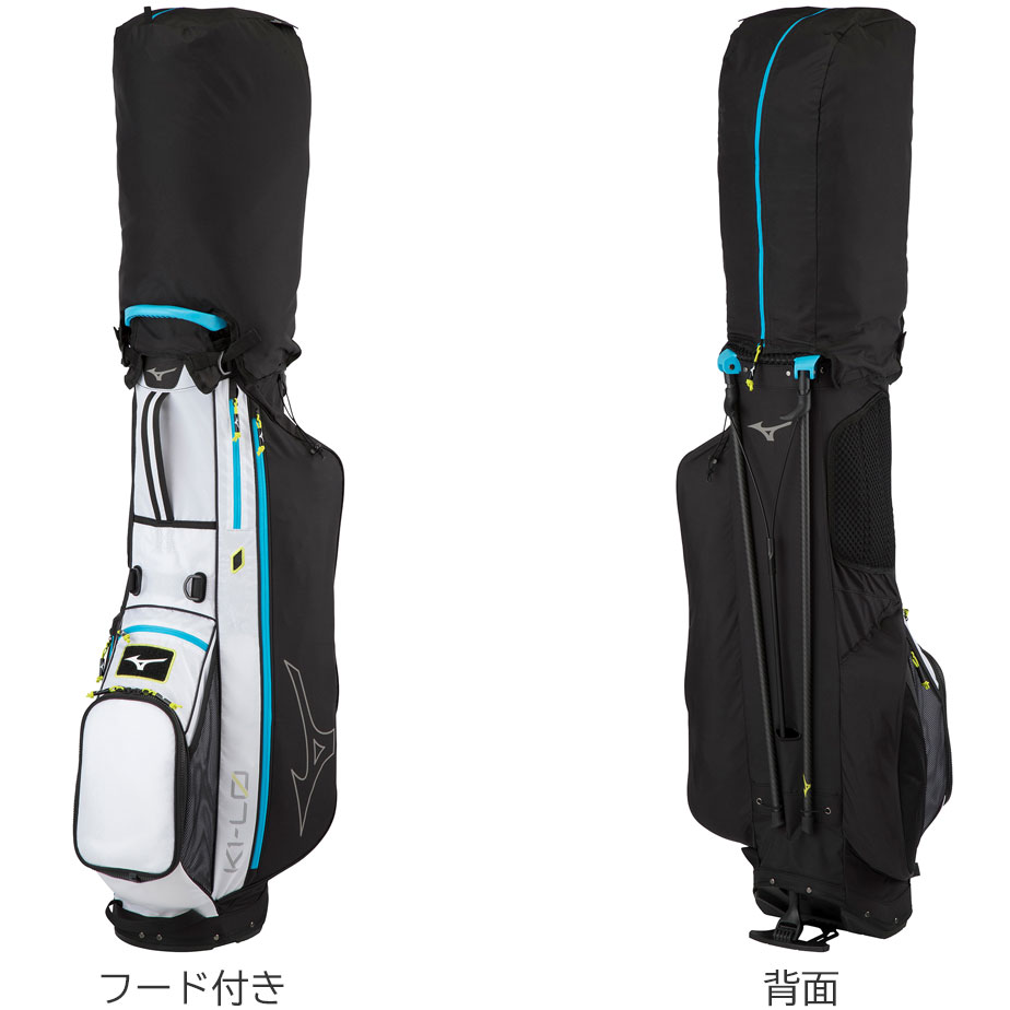 ゴルフバッグ ミズノ MIZUNO K1-L0 スタンド キャディバッグ メンズ バイカラー ネイビー 9.0型 47インチ対応 1.5kg 5分割  5LJC2228 ポリエステル 軽量
