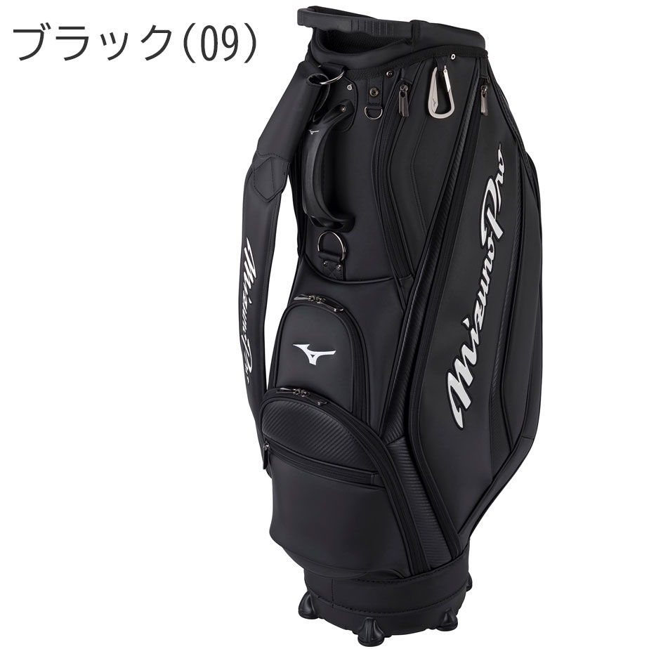 ゴルフバッグ ミズノ MIZUNO Pro Limited キャディバッグ メンズ 9.5型