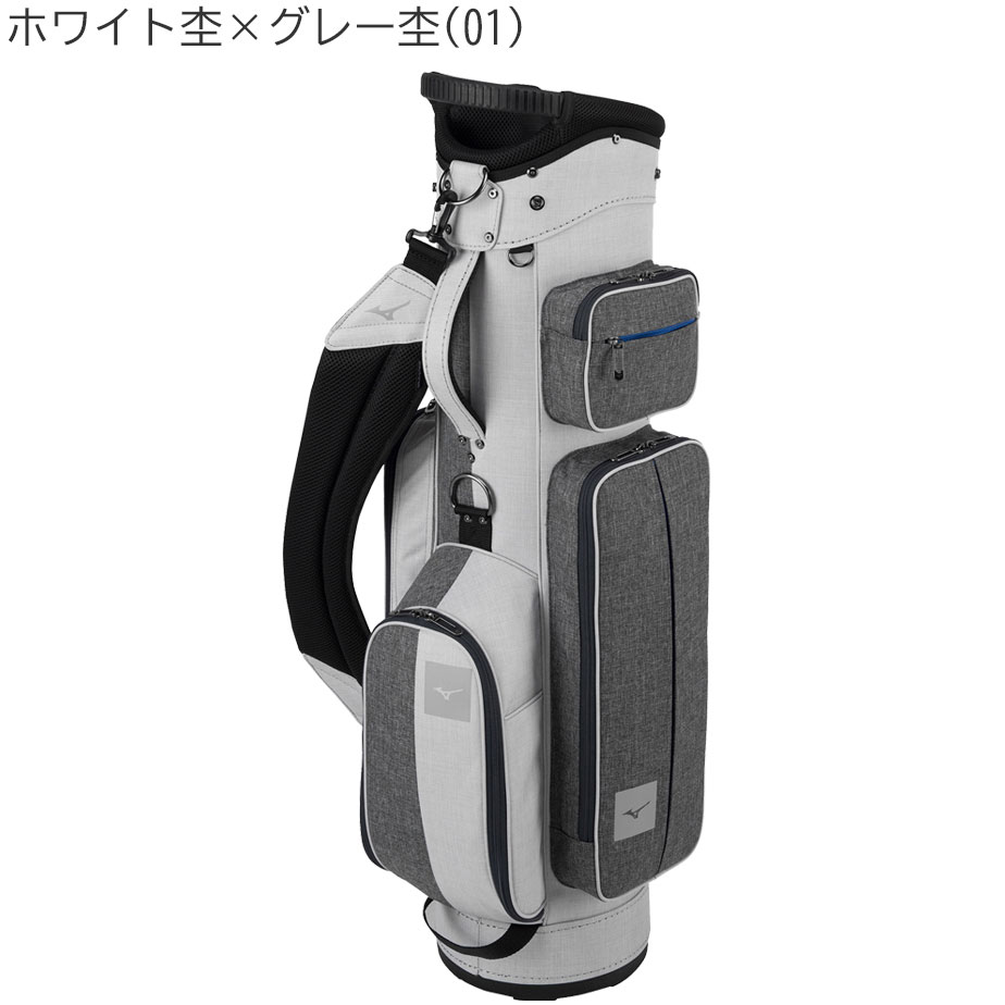 ミズノ　軽量キャディバック　5LJC2301  05 グレー杢✖️ブラック ミズノ軽量キャディバック5LJC2301 05 グレー杢✖️ブラック