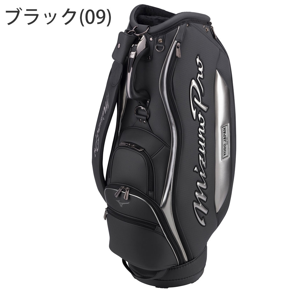 MIZUNO ミズノ Pro キャディバッグ メンズ レディース 5LJC2323
