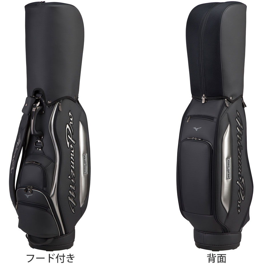 MIZUNO（ミズノ） Pro キャディバッグ メンズ レディース 5LJC2323