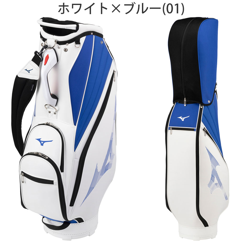 MIZUNO ミズノ NX.9 キャディバッグ メンズ レディース 5LJC2403