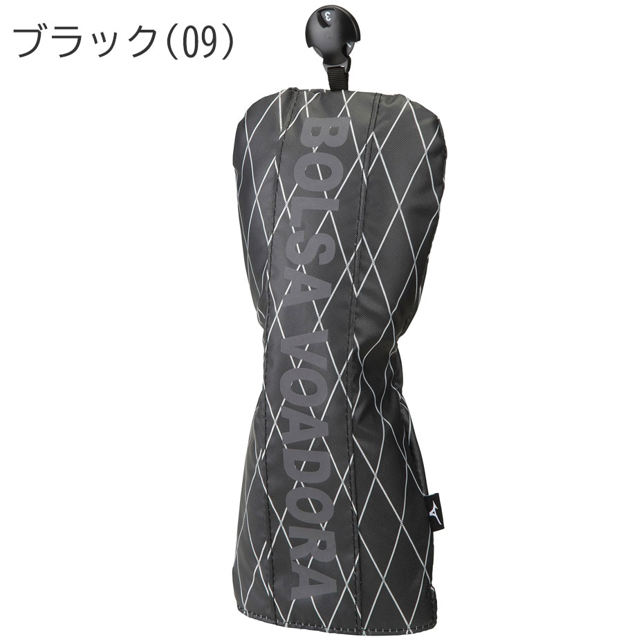 MIZUNO（ミズノ） ゴルフ用品 MIZUNO BOLSA ヘッドカバー フェアウェイ