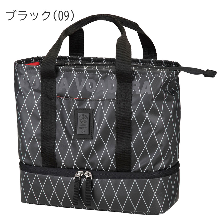 楽天市場】【7/4～7/11限定!エントリーで最強翌日配送商品10倍