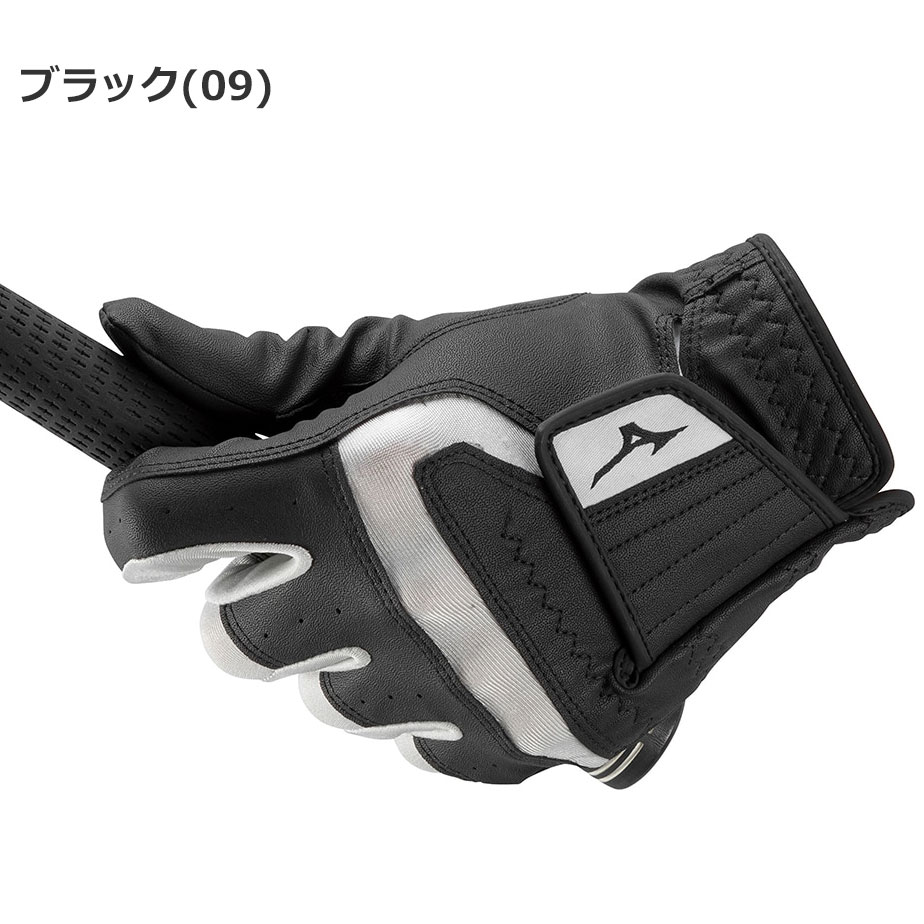 MIZUNO（ミズノ） MX エムエックス ゴルフ グローブ メンズ 左手用