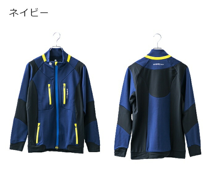 reric ウエア レリック2020夏の女性用サイクルウェア「ウイメンズクルックス