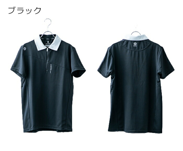あすつく対応】reric golf [レリック ゴルフ] ハーフジップ 半袖