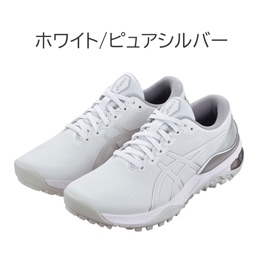 ASICS（アシックス） ゲルカヤノ エース2 レディース ゴルフ シューズ