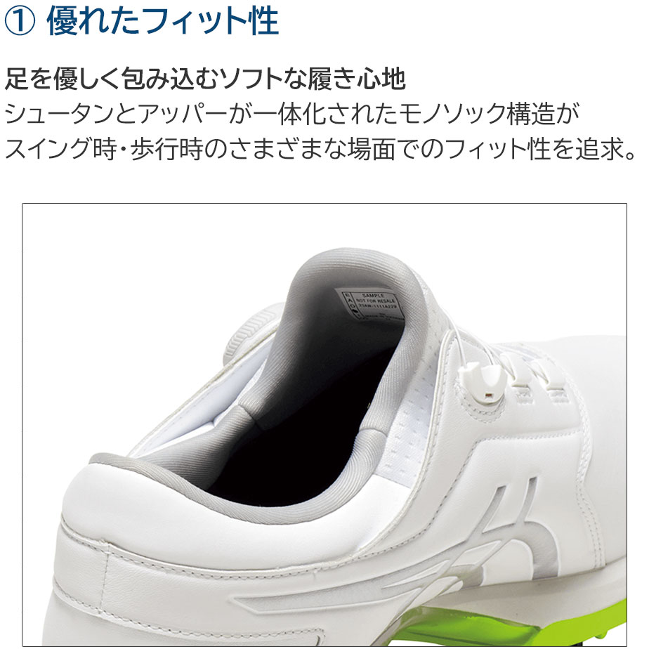 ASICS ゴルフシューズ ホワイト ASICS アシックス ゲルエース プロ エム ボア メンズ シューズ