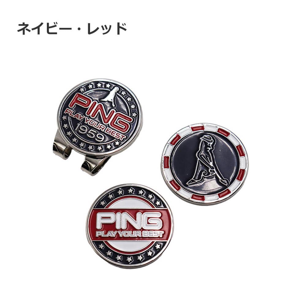 PING ピン 日本未発売 限定 ボールマーカー - メルカリ