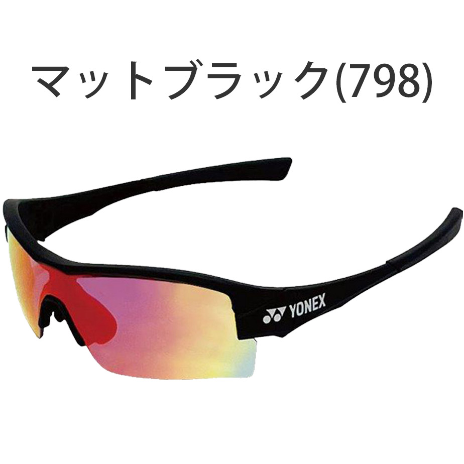 YONEX（ヨネックス） スポーツグラス ULTRA AC395U ゴルフ サングラス