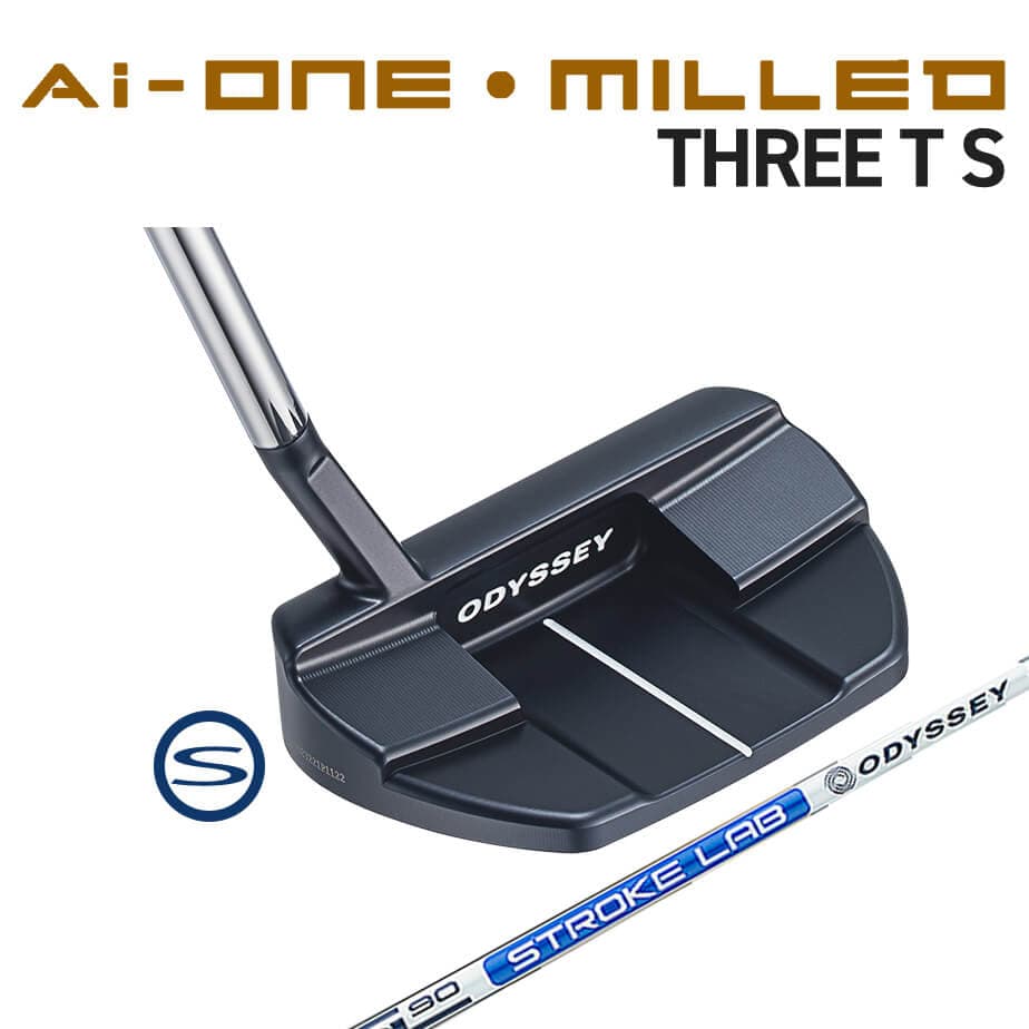 オデッセイ Ai-ONE-MILLED パター STROKE LAB 90 スチールシャフトTHREE T S パター Odyssey スリー TS  右用 ゴルフ 日本正規品