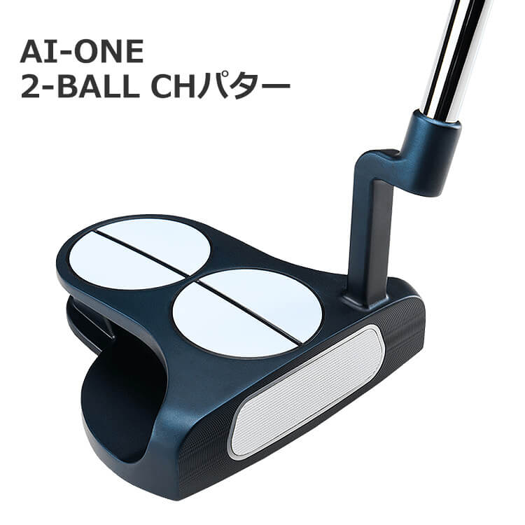 Callaway - オデッセイＬ字パター aione-6_01.jpg
