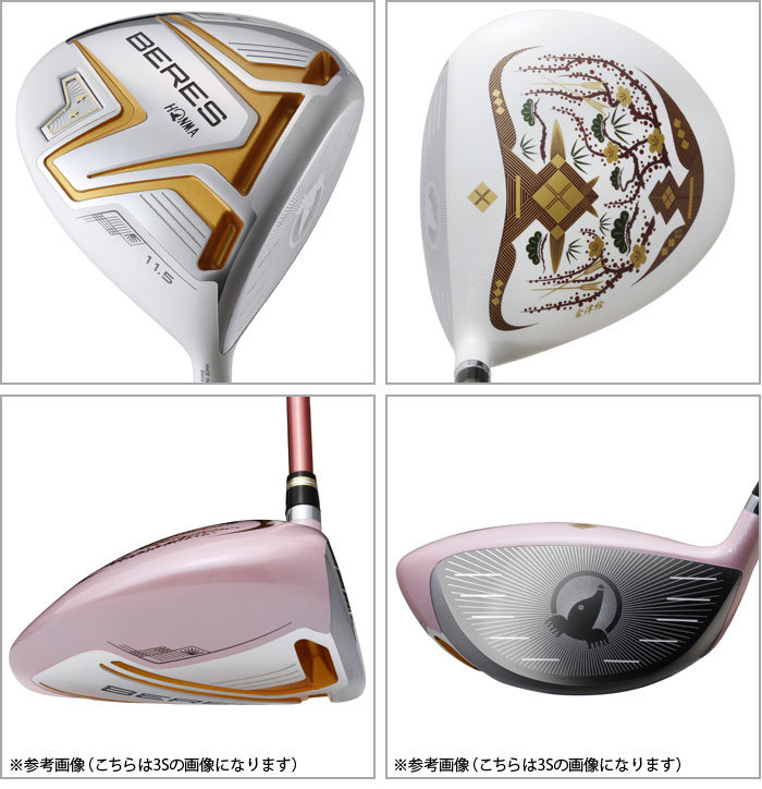 ヤトゴルフ 店HONMA GOLF 本間ゴルフ レディース BERES AIZU ベレス アイズ 2S グレード アイアン 4本セット #7〜#10 ARMRQ MX カーボンシャフト 日本最大のブランド