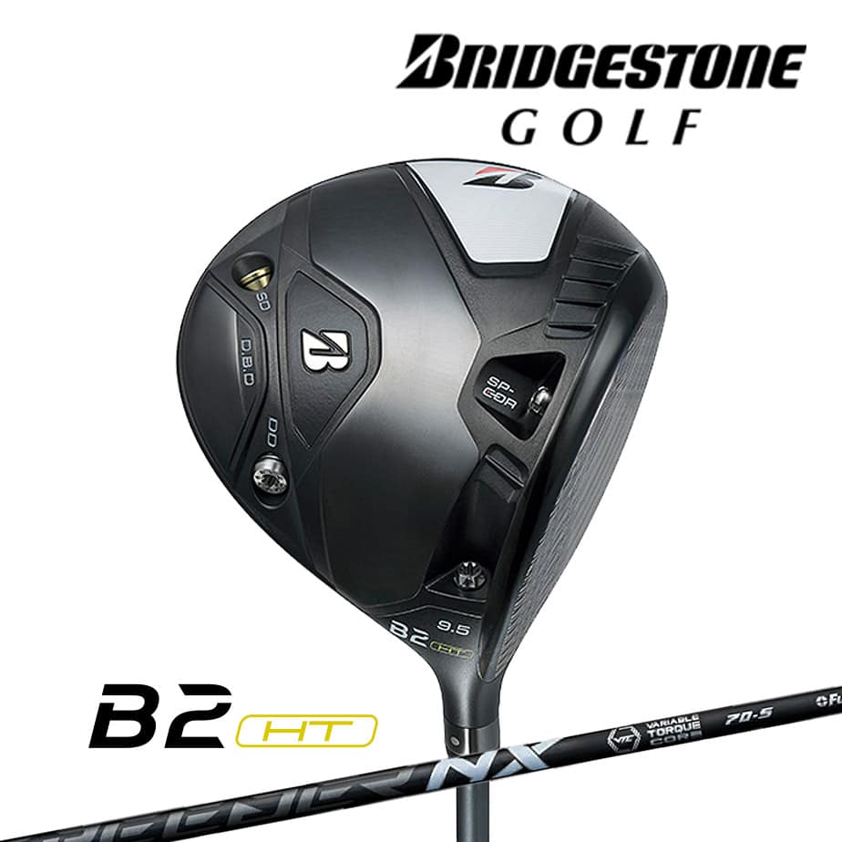 BRIDGESTONE GOLF ブリヂストン ゴルフ B2HT ドライバー SPEEDER NX