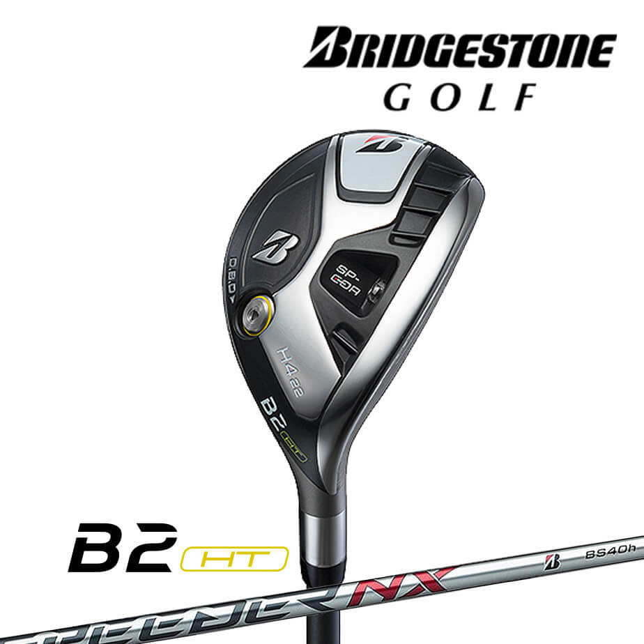 BRIDGESTONE GOLF ブリヂストン ゴルフ B2HT HY ユーティリティー