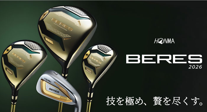 HONMA GOLF（本間ゴルフ） ホンマゴルフ ベレス 2026 ドライバー ARMRC