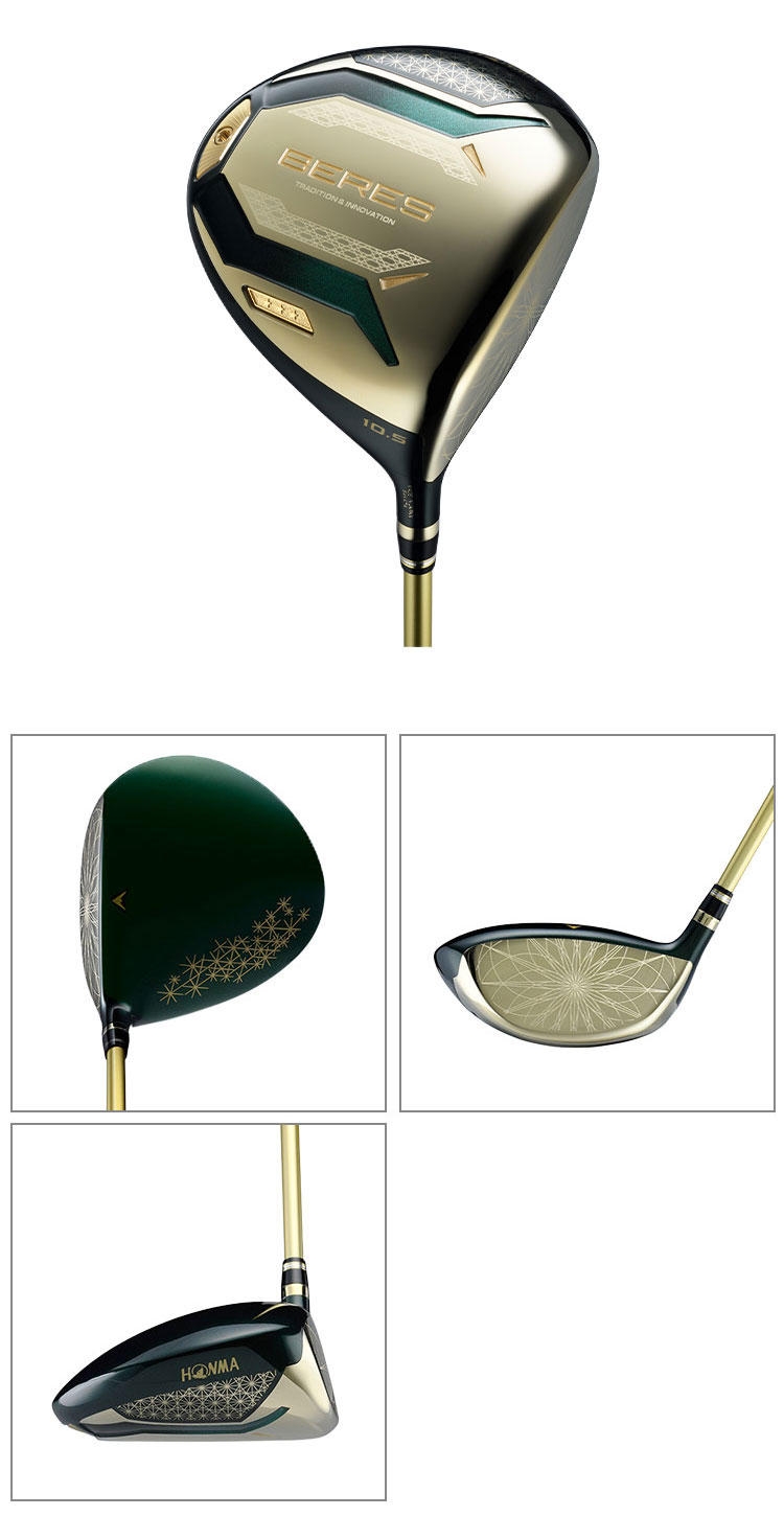 HONMA GOLF（本間ゴルフ） ホンマゴルフ ベレス 2026 ドライバー ARMRC