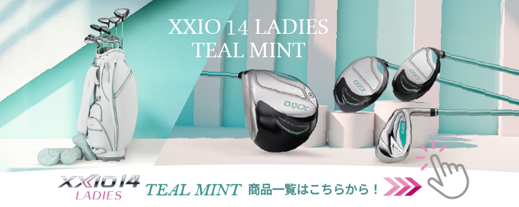 XXIO 【7/25発売ご予約】ダンロップ ゼクシオ キャディバッグ