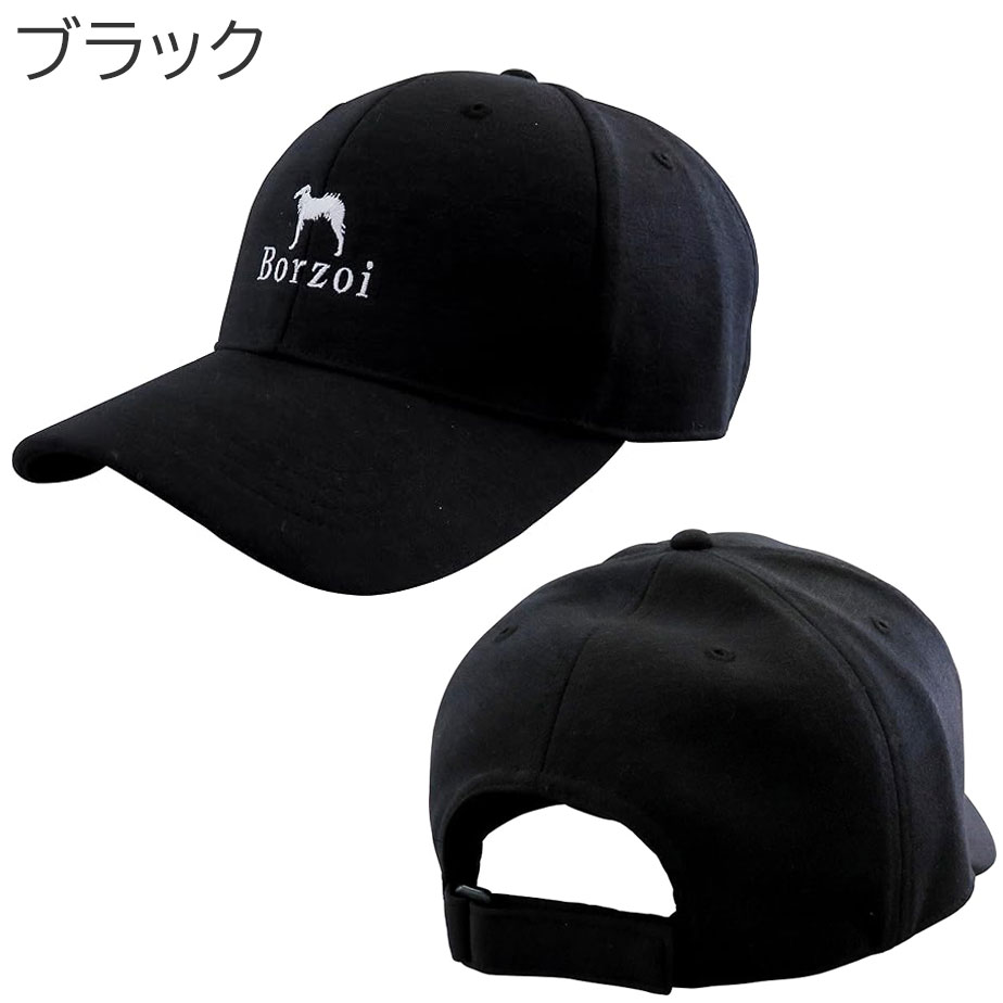 Kasco ゴルフ帽子&ベルトセット kasco 帽子 メンズ キャスコ ボルゾイ スウェットキャップ Kasco