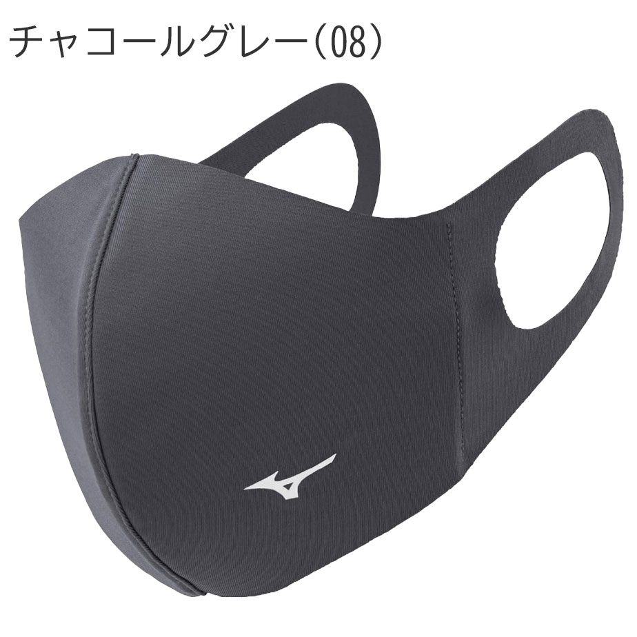 MIZUNO（ミズノ） ブレスサーモマウスカバー メンズ レディース