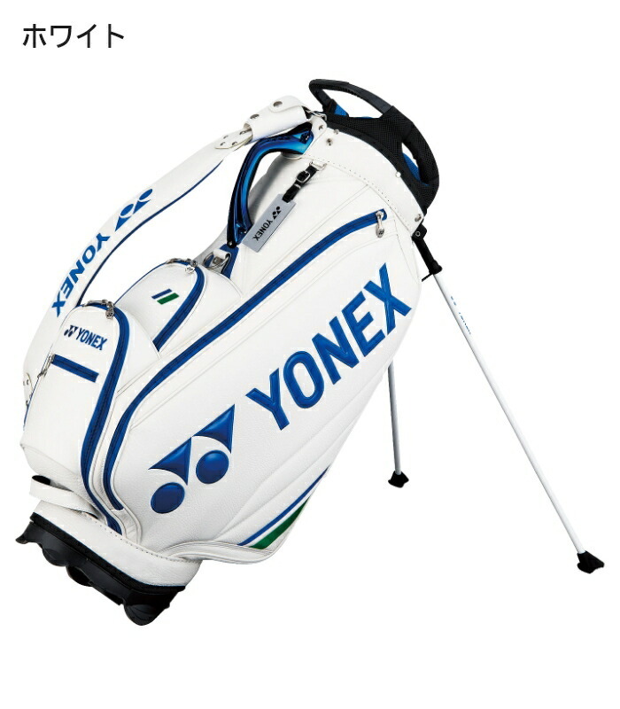 YONEX（ヨネックス） プロモデル レプリカ スタンドバッグ CB-1911S