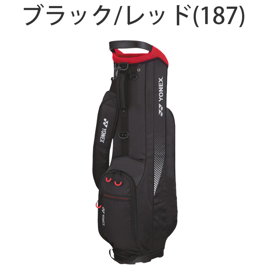 ヨネックス 軽量ゴルフバッグ キャディバッグ メンズ CB-3851 ゴルフ 2023年モデル YONEX