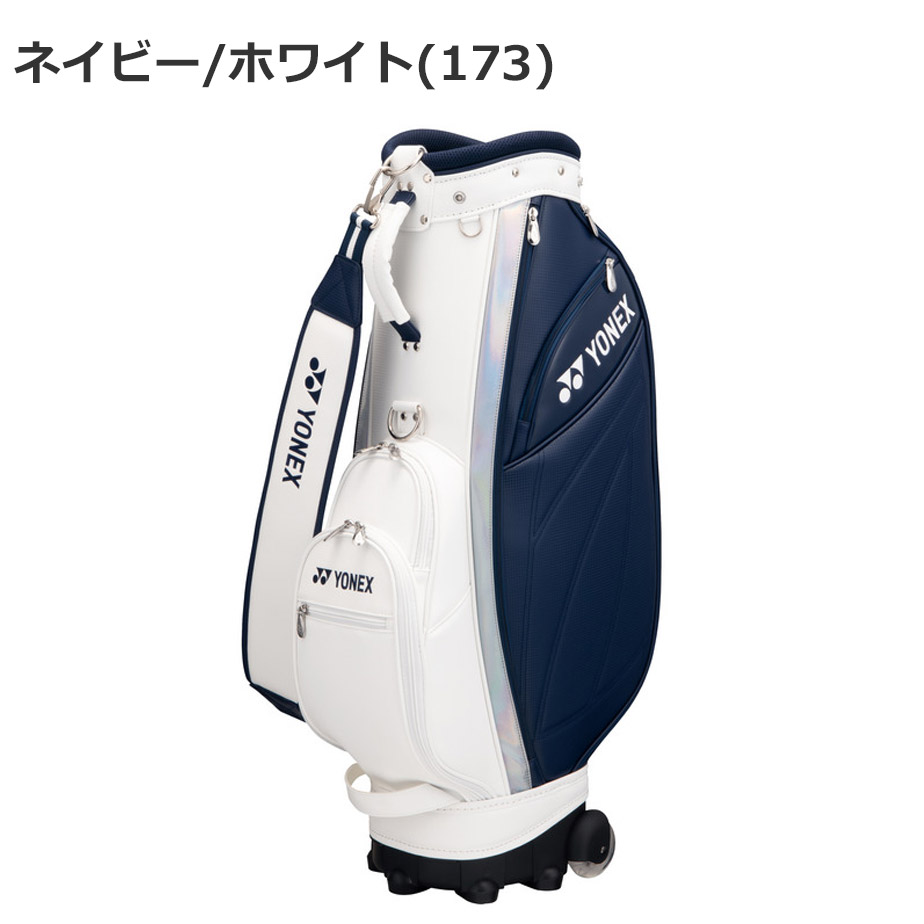 YONEX キャディバッグ　未使用 ヨネックス ゴルフ キャディバッグ スタンド レザー ホワイト