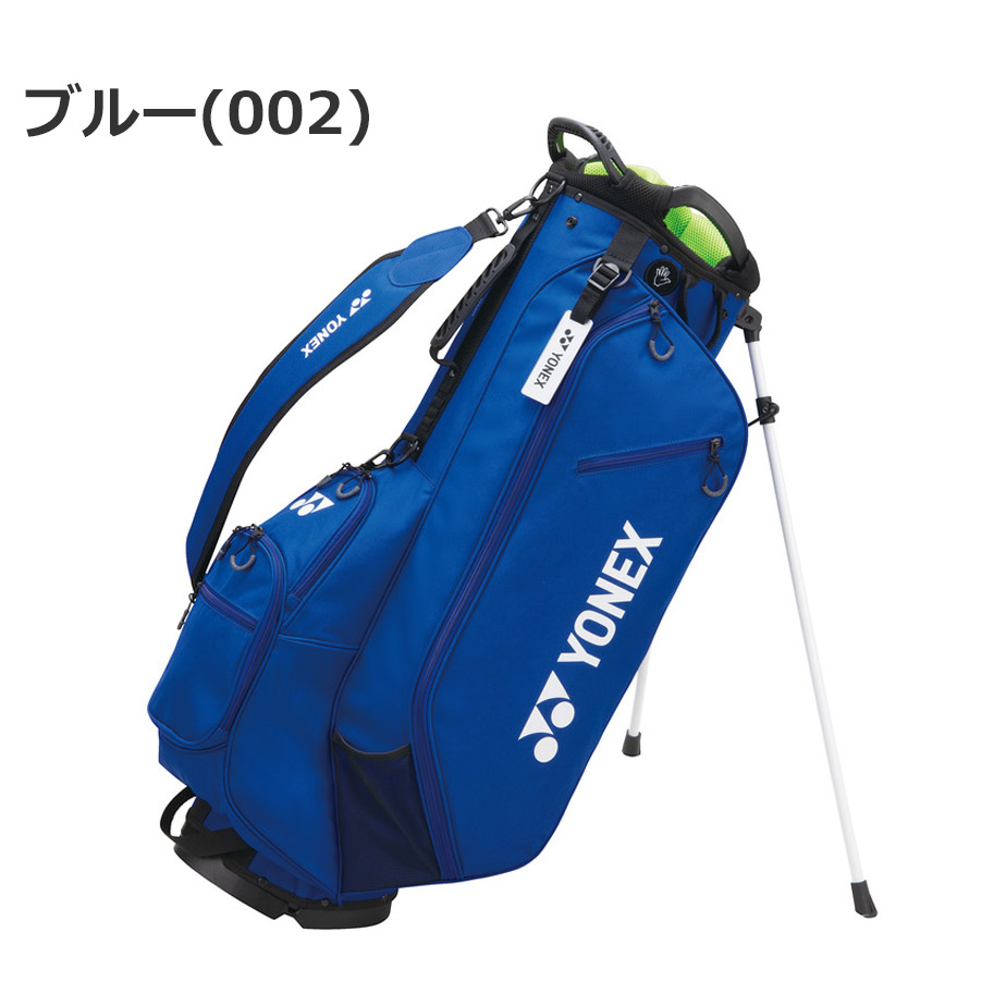 YONEX ブラック キャディバッグ スタンド PRODUCTS ゴルフ ゴルフバッグ 製品一覧 | ヨネックス(YONEX)