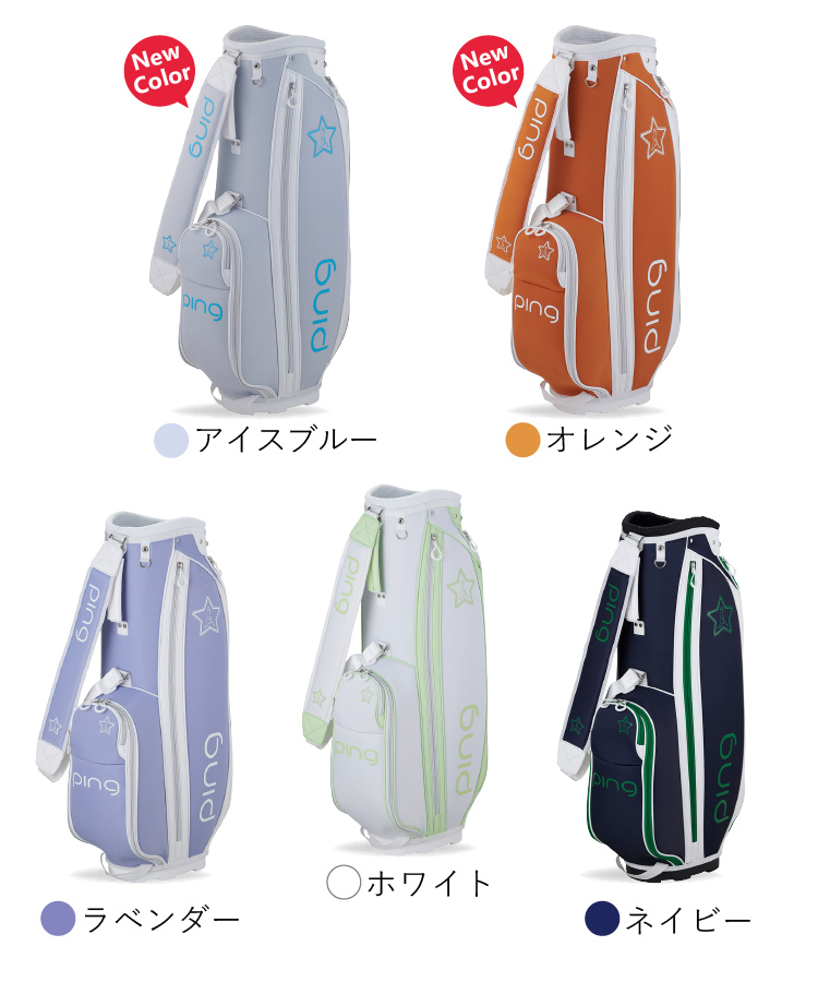 PING（ピン） CB-L2504 カジュアル キャディバッグ 38658 軽量