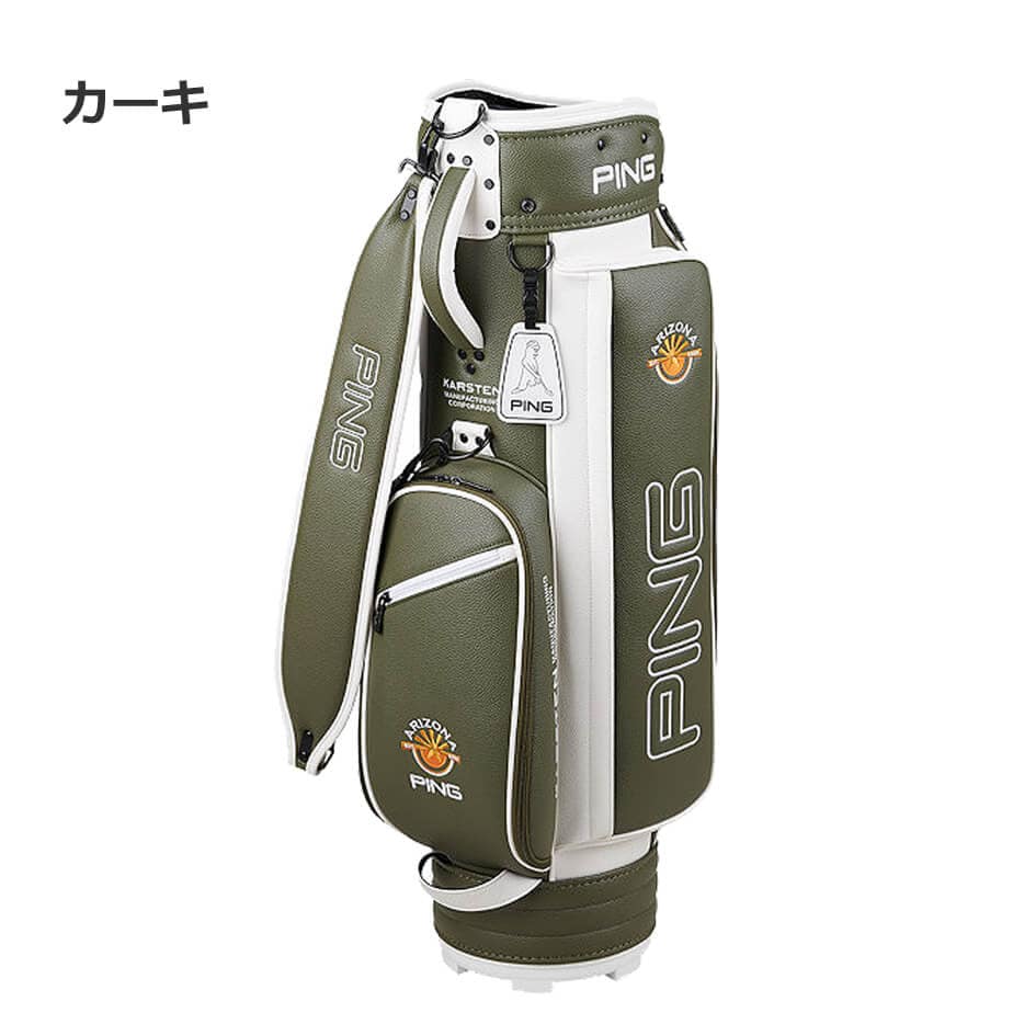 PING ゴルフ用バッグ（色：カーキ系）の商品一覧｜ゴルフ｜スポーツ 
