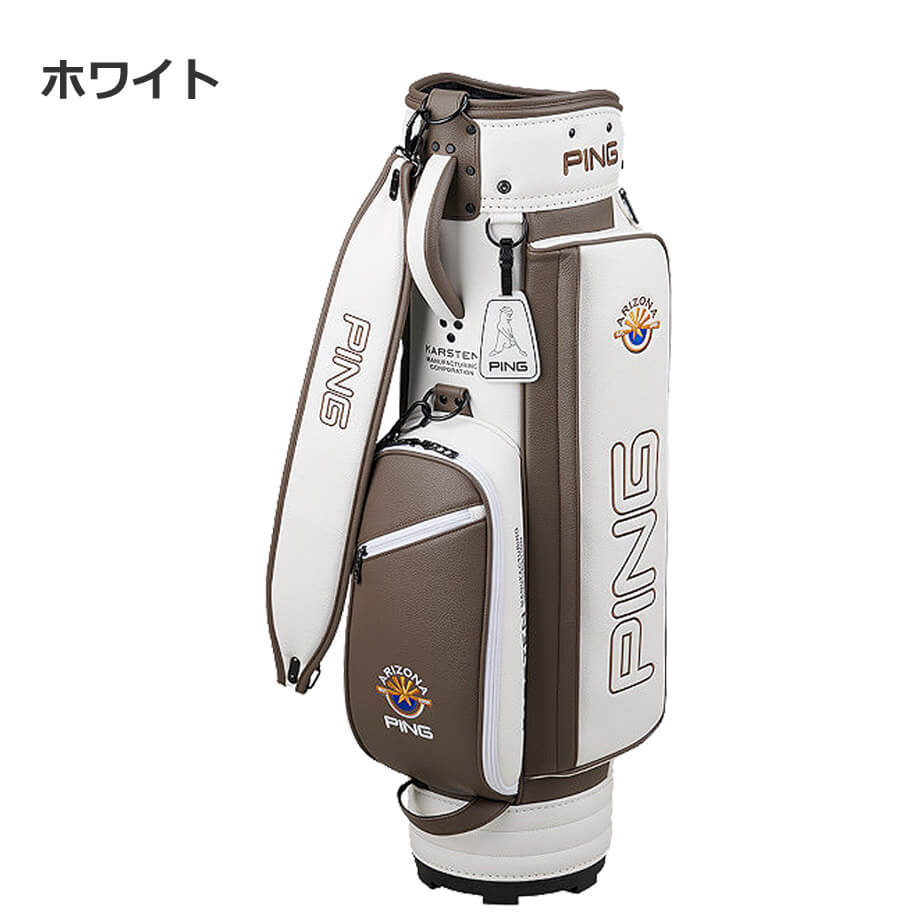 ピン アリゾナクラシック キャディバッグ（ネイビー） PING ＼ポイント10倍／ピン CB-N2307 アリゾナクラシック