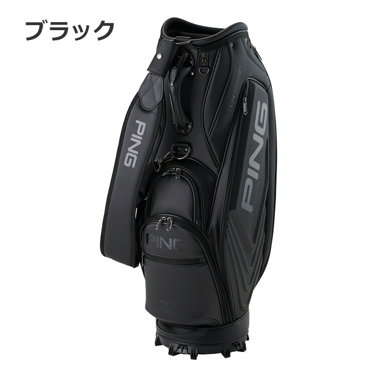 【カズ】PING ブラック ゴルフバッグ CB-U2501 PING ピン CB-U2501 ピンツアーシャフト キャディーバッグ