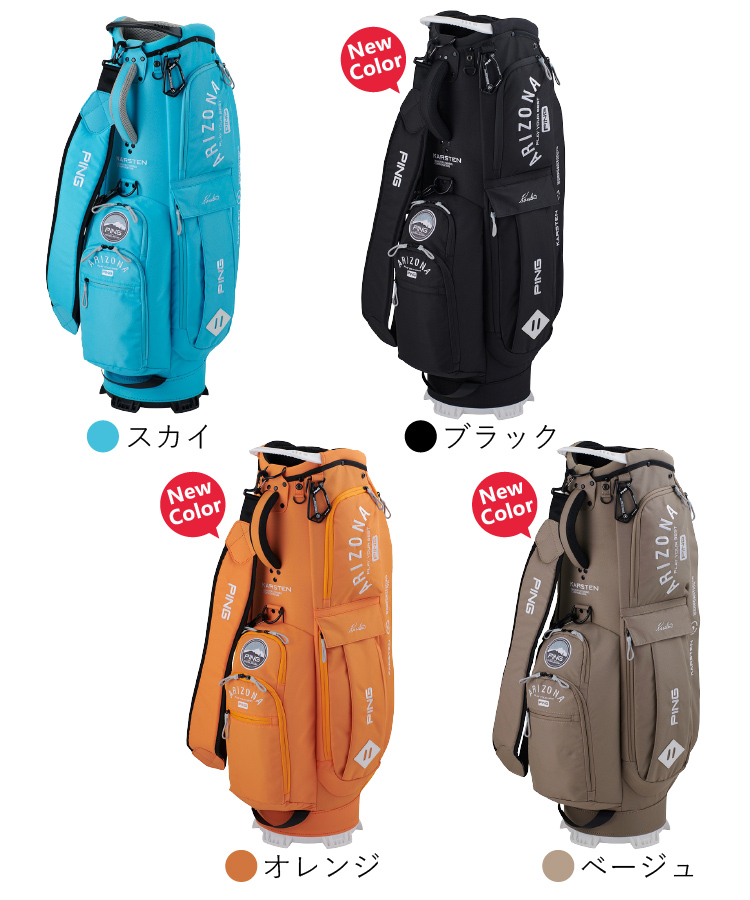 週末限定値下 美品 PING アリゾナカジュアル2026年モデル日本正規品 PING（ピン） ピンゴルフ ARIZONA CASUAL アリゾナ カジュアル