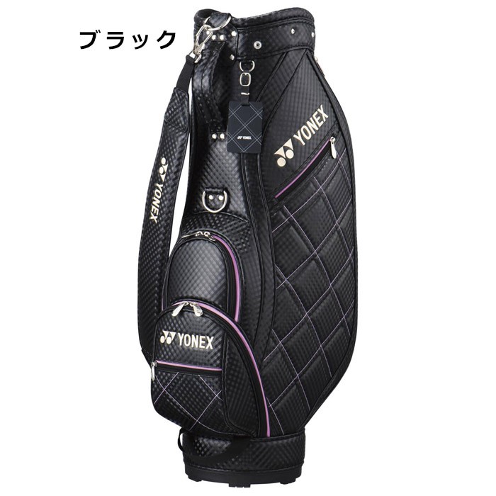 (税込) YONEX [ヨネックス] レディース キャディバッグ CB-0853F ゴルフバッグ・キャディバッグ
