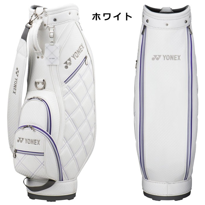YONEXゴルフバッグ ホワイト➕クラブYONEX 写真追加しました ヨネックス 軽量ゴルフバッグ キャディバッグ メンズ CB-3851