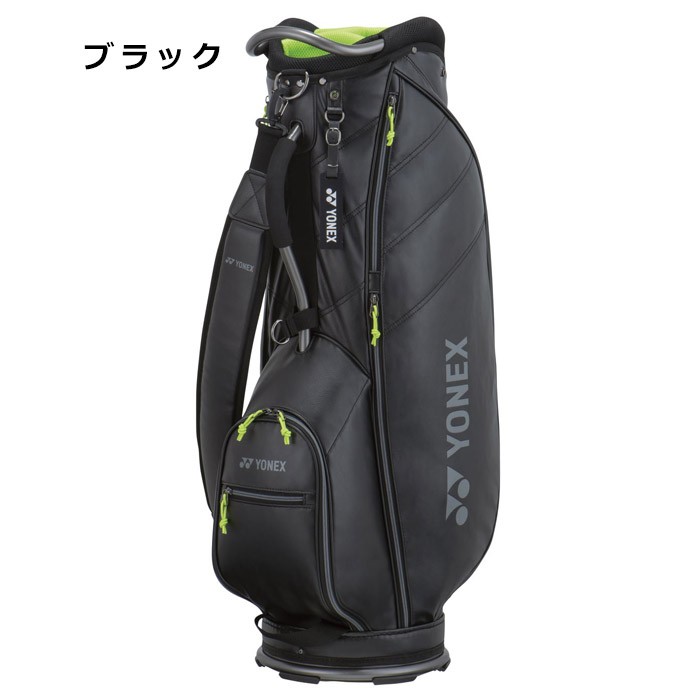 YONEX [ヨネックス] キャディバッグ CB-0901 : cb-0901 : ヤトゴルフ 