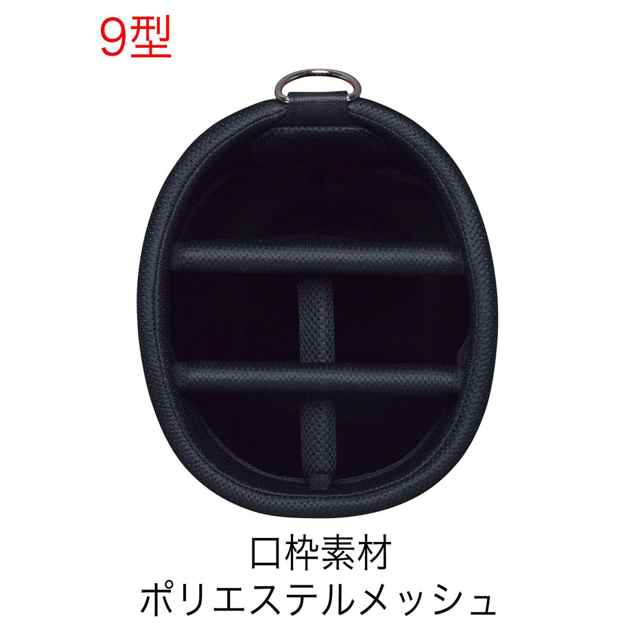 BRIDGESTONE GOLF 【即納可能】ブリヂストン ゴルフ ツアーステージ