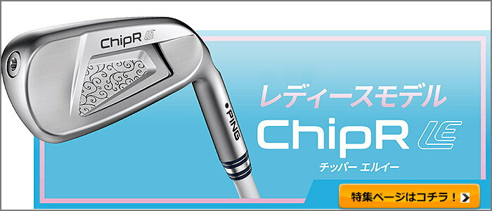 BRIDGESTONE GOLF ブリヂストン ゴルフ トートバッグ メンズ