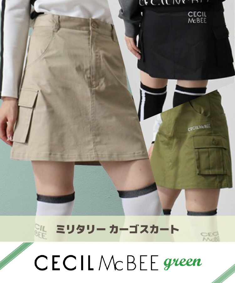 CECIL McBEE（セシルマクビー） 【即納】セシルマクビーグリーン