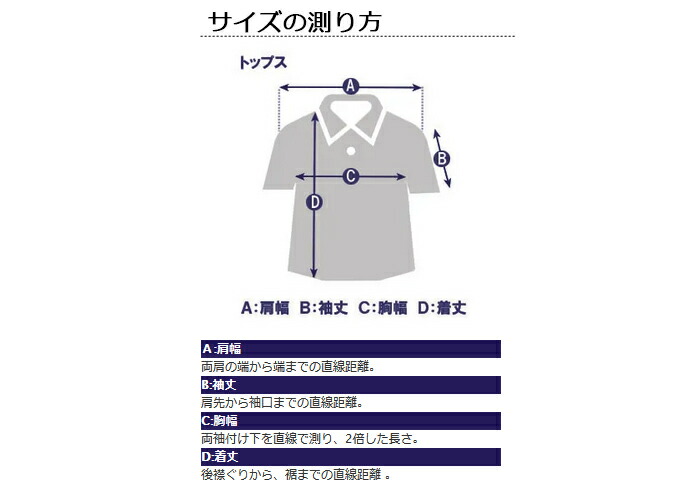 在庫限り】 ゴルフ ウェア トップス 長袖 ウィンドブレーカー