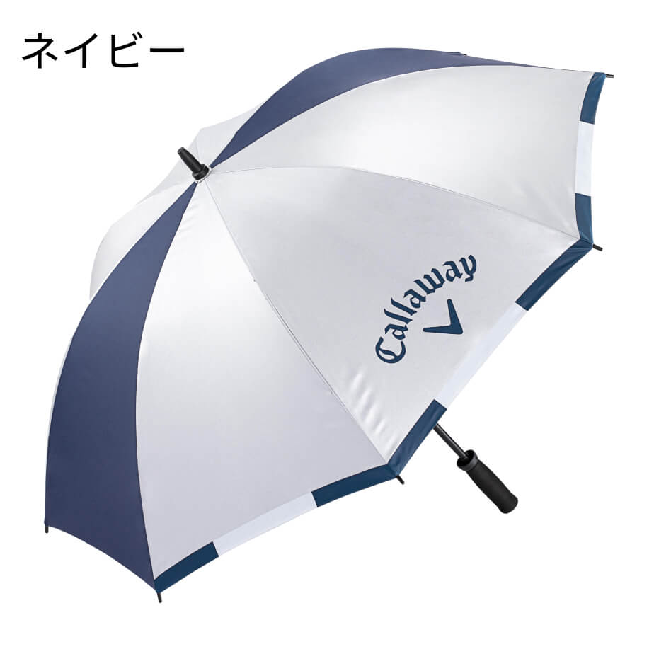 Callaway 傘 キャロウェイ callaway UV カラー アンブレラ 70[UV