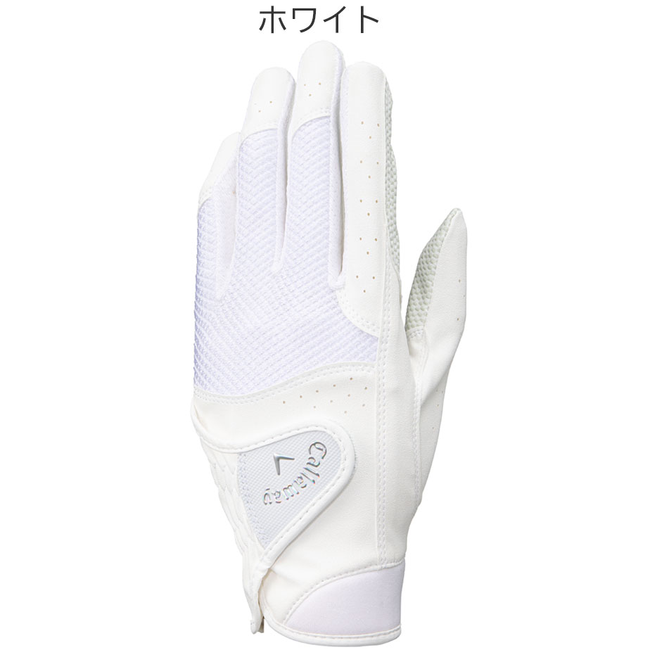 グローブ キャロウェイ Callaway ハイパー グリップ Hyper Grip グローブ 23 JM 左手用 18〜21cm レディース ゴルフ | Callaway | 01