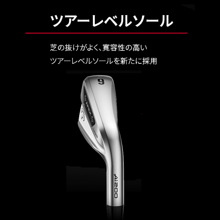 Callaway（キャロウェイ） 【即納】キャロウェイ APEX Ai200 アイアン