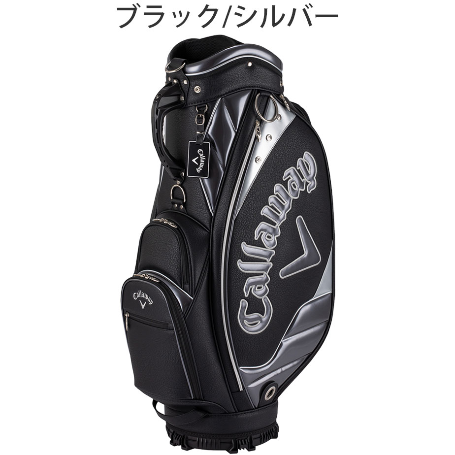 Callaway キャディバッグ エクシアEXIA 24☆キャロウェイ Callaway ☆激安新品☆ キャロウェイ エクシア24 JM キャディー