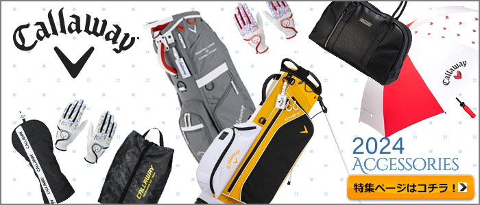 Callaway ラブキャロウェイ スタンド クラブケース 24 JM